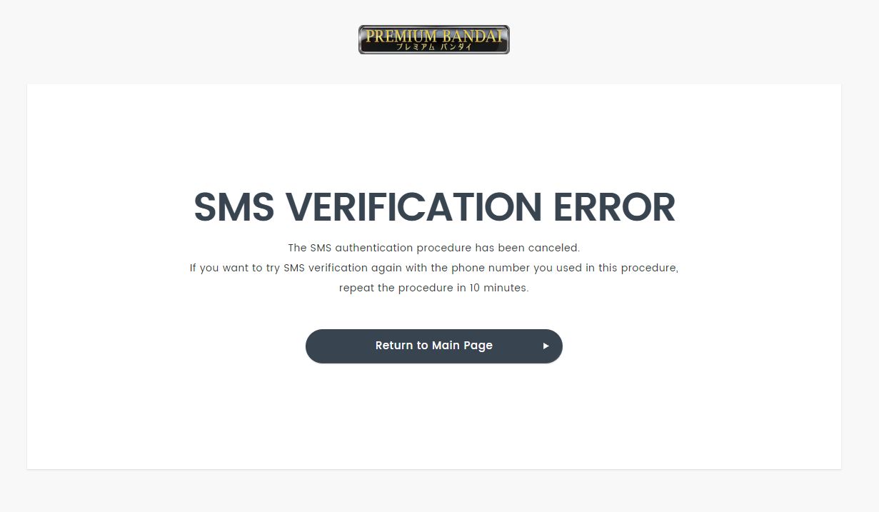 eng_error_1.JPG